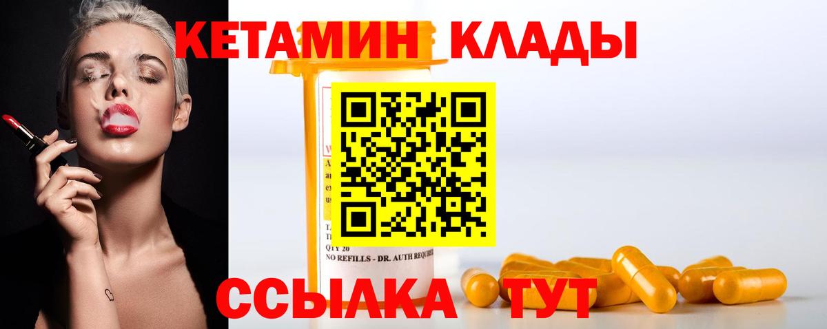Гашиш Тула