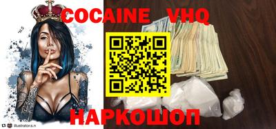 амф Нарткала