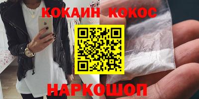 амф Нарткала
