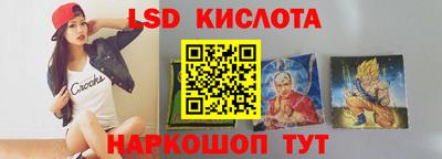 jwh Наро-Фоминск