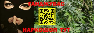 jwh Наро-Фоминск