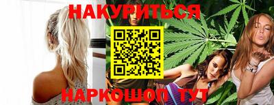 амф Нарткала