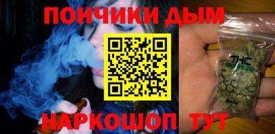 jwh Наро-Фоминск