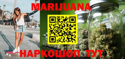 амф Нарткала