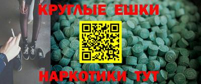 бутик Нальчик