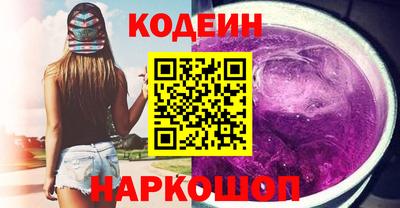 амф Нарткала
