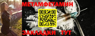 амф Нарткала