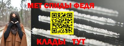 амф Нарткала