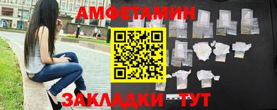 jwh Наро-Фоминск