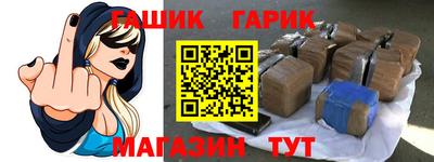 амф Нарткала