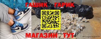 jwh Наро-Фоминск