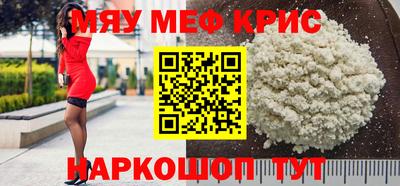jwh Наро-Фоминск