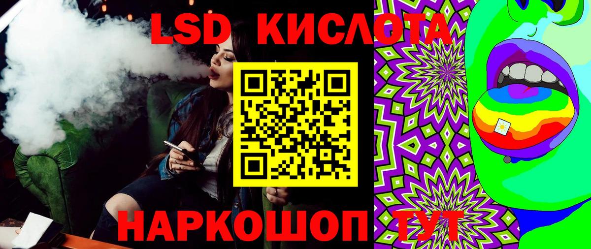 Марки N-bome 1,8мг  где продают наркотики  Тула  Вход с VPN 